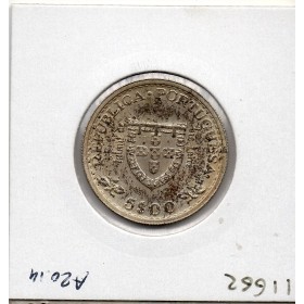 Portugal 5 escudos 1960 Spl, KM.587 Henri le navigateur