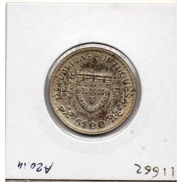 Portugal 5 escudos 1960 Spl, KM.587 Henri le navigateur
