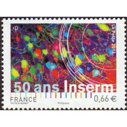 Timbre France Yvert No 4886 Inserm, institut national de la santé