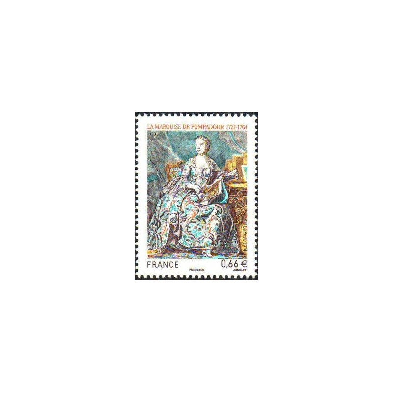 Timbre France Yvert No 4887 Marquise de Pompadour