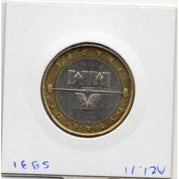 Essai de frappe au module de 20 francs 1987 GEM.214.4