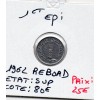 1 centime Epi 1962 avec rebord Sup