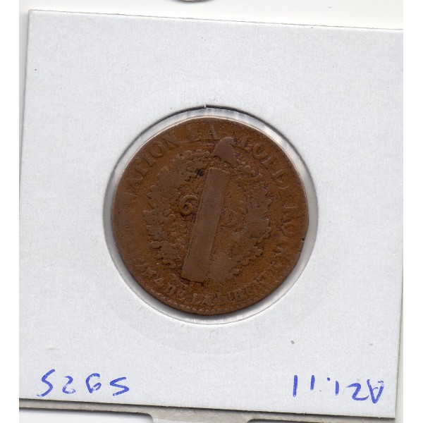 6 deniers français Constitution Louis XVI 1792 BB Strasbourg TB- Gad.7