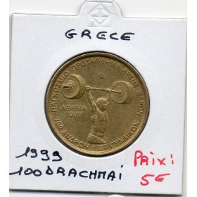 Grece 100 Drachmai 1999 Sup, KM.174 haltérophilie