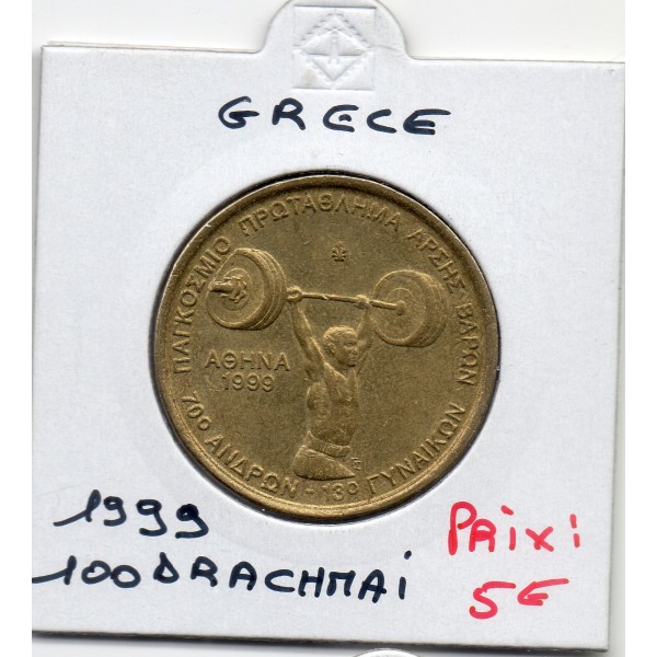 Grece 100 Drachmai 1999 Sup, KM.174 haltérophilie