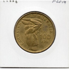 Grece 100 Drachmai 1999 Sup, KM.174 haltérophilie