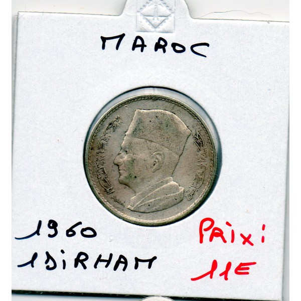 Maroc 1 dirham 1380 AH - 1960 TTB- KM.Y55 Mohammed V