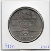 Portugal 200 escudos 1992 Sup, KM.662 25ème JO