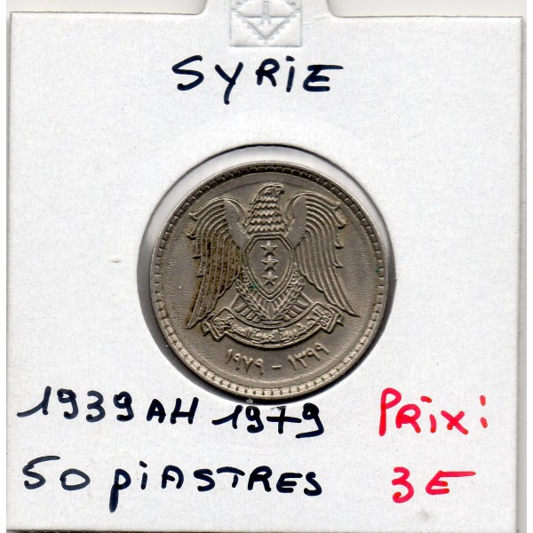 Syrie 50 Piastres 1399 AH - 1979 Spl, KM.119 Aigle