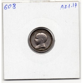 Jeton Quinaire Napoleon III pour la naissance de Napoléon IV, 1856 sans poinçon