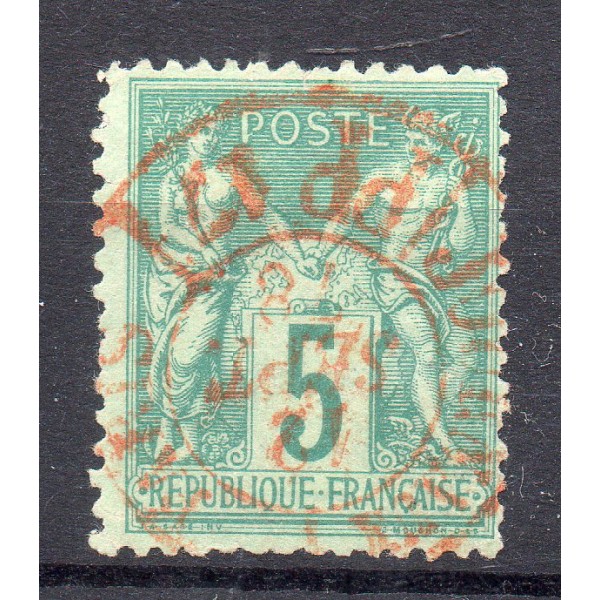 Timbre France Yvert No 75 Type II Sage 5c vert Oblitéré CaD rouge des imprimés