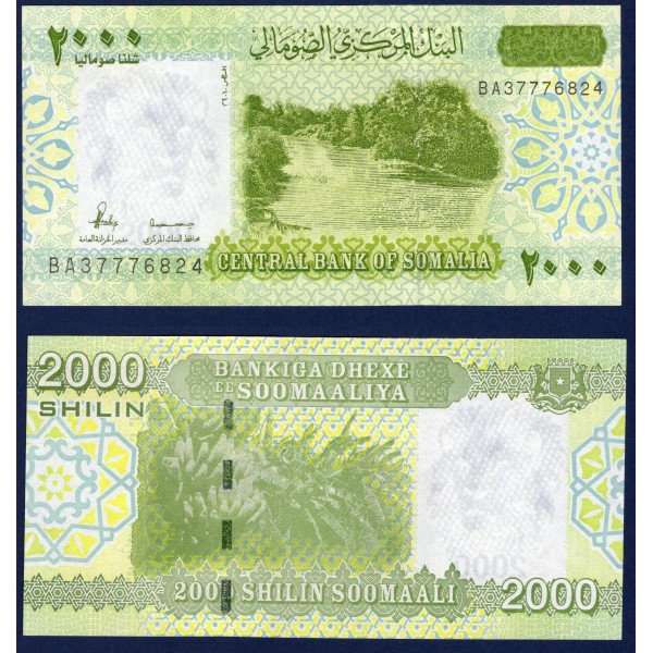 Somalie P.39, Neuf, Billet de 2000 Shilin 2010 Bananier