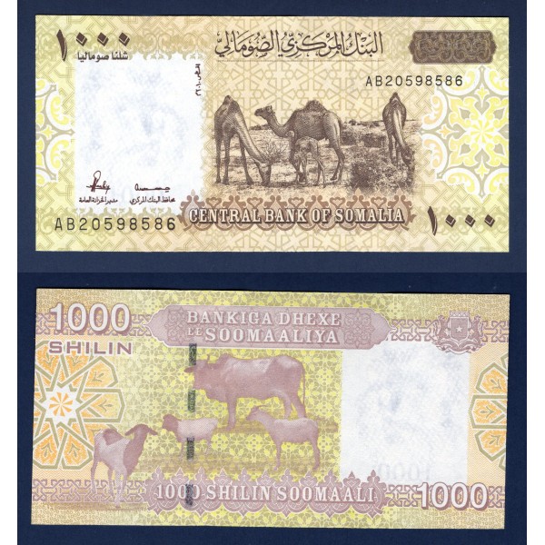 Somalie P.38, Neuf, Billet de 1000 Shilin 2010 Mouton, buffle et chèvre