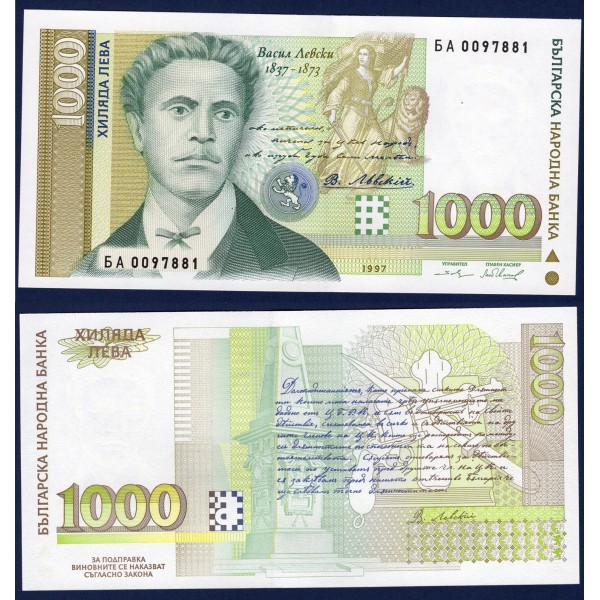 Bulgarie P.110a, neuf Billet de 1000 Leva 1994 Vasil Levsky
