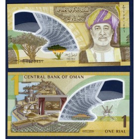 Oman P.56a, Neuf Billet de 1 rial 2025 1er polymère