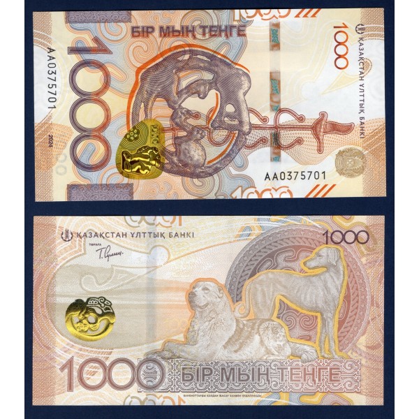 Kazakhstan P.52, neuf Billet de 1000 Tenge 2024 Berger d'Asie centrale