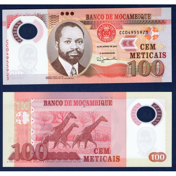 Mozambique P.151b, Neuf, Billet de 100 meticais 2017 Girafes
