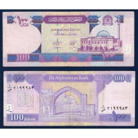 Afghanistan P.70b, TTB Billet de 100 afghanis 2004 Mosqué Pul-e-Khishti