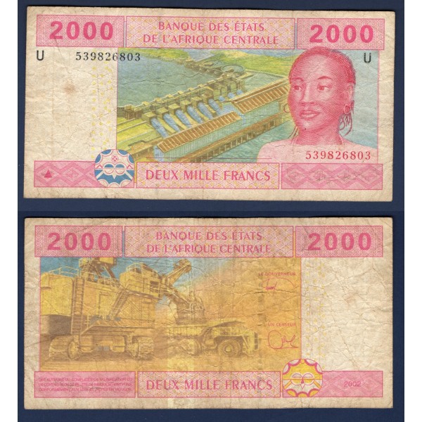 Afrique Centrale P.208Ue Cameroun, B, Billet de 2000 Francs CFA 2002 mine