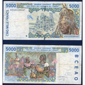 BCEAO Pick 713Kl pour le Senegal, TB Billet de banque de 5000 Francs CFA 2002