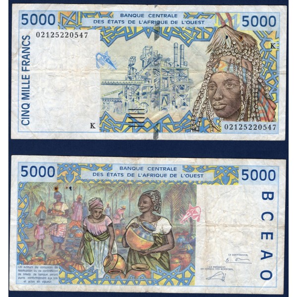BCEAO Pick 713Kl pour le Senegal, TB Billet de banque de 5000 Francs CFA 2002