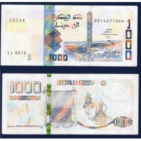 Algérie P.146, Sup Billet de 1000 dinar 2018 Grande mosquée