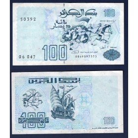 Algérie Pick N°137, TTB Billet de 100 dinar 1996 El Harrach