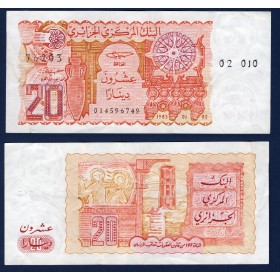 Algérie P.133a TTB, Billet de banque de 20 dinars 1983 forteresse Beni Hammad