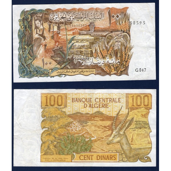 Algérie P.128b, TTB, Billet de 100 dinar 1970 Gazelle