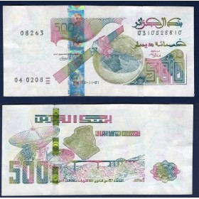 Algérie P.145, TTB, Billet de 500 dinar 2018 satellite