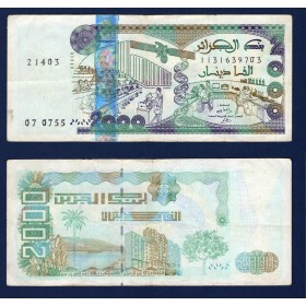 Algérie P.144, TB, Billet de 2000 dinar 2007 amphithéâtre