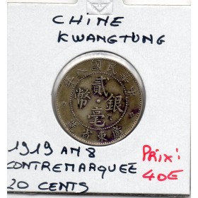 Chine 20 cents ou 2 jiao 1919 an 8 TTB, KM.Y423 Kwangtung contremarqué