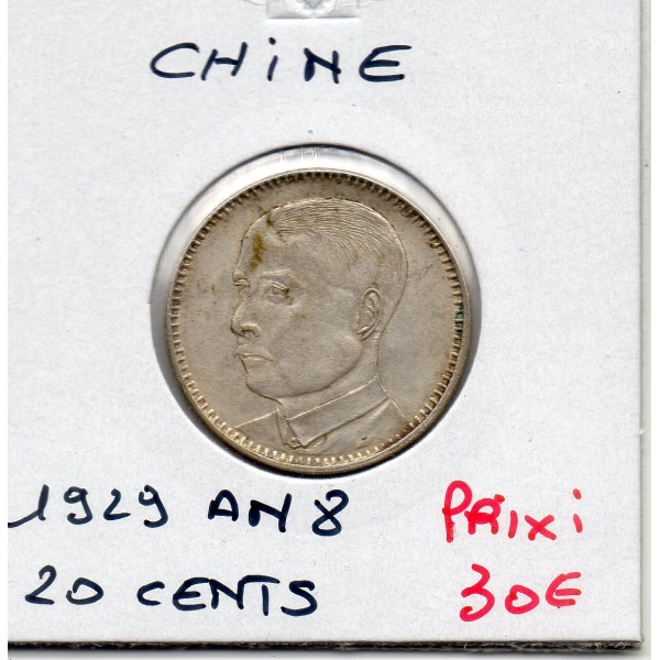 Chine 20 cents ou 2 jiao 1929 an 18 Sup, KM.Y426 Kwangtung