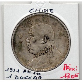 Chine 1 Dollar an 10 1921 TTB, KM.Y329.6 Fat Man