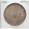 Chine 1 Dollar an 10 1921 TTB, KM.Y329.6 Fat Man