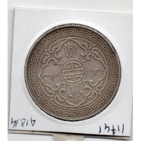 Grande Bretagne 1 Trade Dollar 1899 Sup-, KM.T5 Britannia