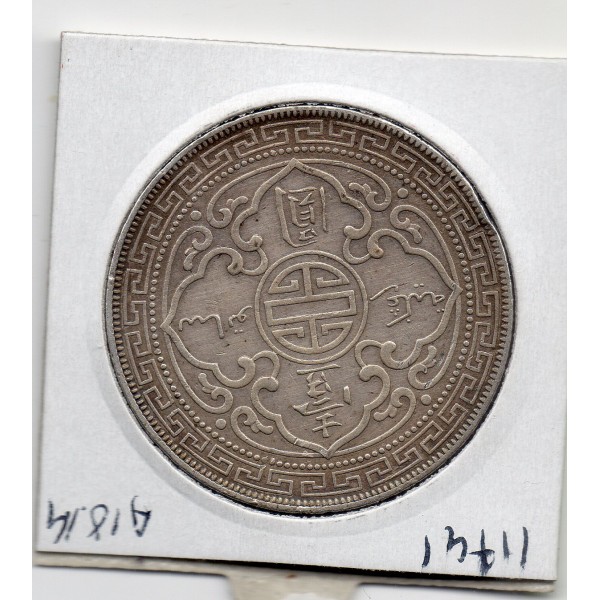 Grande Bretagne 1 Trade Dollar 1899 Sup-, KM.T5 Britannia