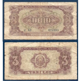 Roumanie P.82b, B Billet de 3 lei 1952