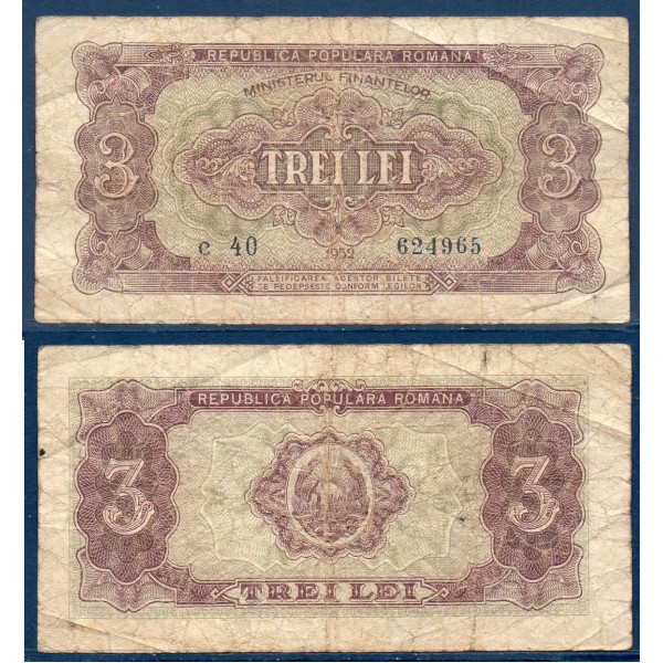 Roumanie P.82b, B Billet de 3 lei 1952