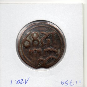 Maroc 4 Falus 1288 AH - 1872 Fes TTB, KM.166 Sidi mohammed IV