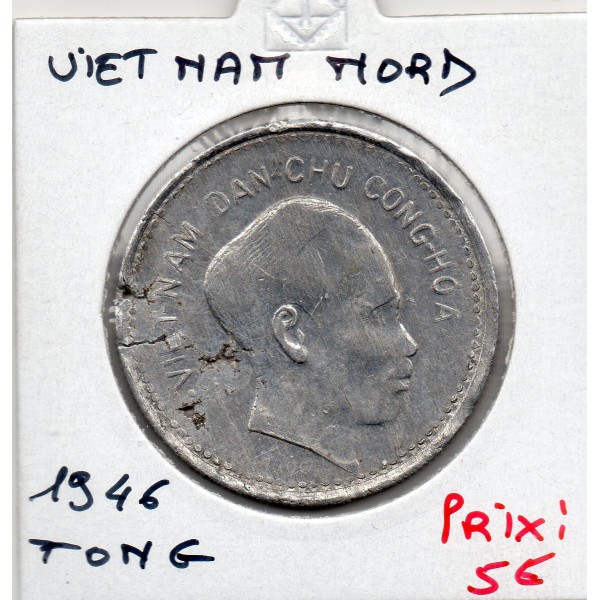 Viet-Nam nord 1 Dong 1946 TTB, KM.3 Hô Chi Minh