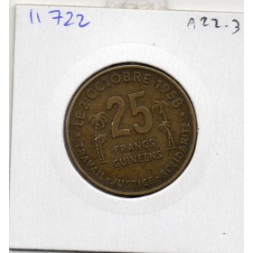 Guinée 25 francs guinéens 1959 TTB, KM.3 Ahmed Sékou Touré