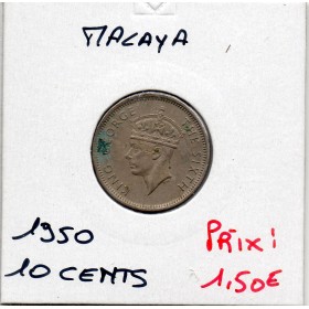 Malaya 10 cents 1950 TTB, KM.8 Georges VI