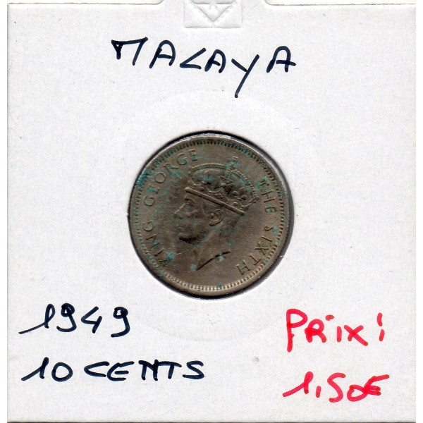 Malaya 10 cents 1949 TTB, KM.8 Georges VI