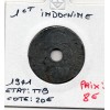 Indochine 1 cent 1941 Hanoi TTB, Lec.109 Lotus