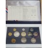 Coffret BE France 1995 pièces de monnaies en Franc