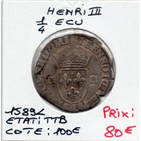 1/4 ou quart d'Ecu Croix de Face 1589 L Bayonne Henri III TTB