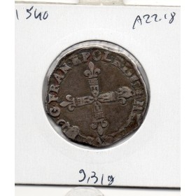 1/4 ou quart d'Ecu Croix de Face 1589 L Bayonne Henri III TTB