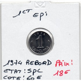 1 centime Epi 1974 Rebord Spl