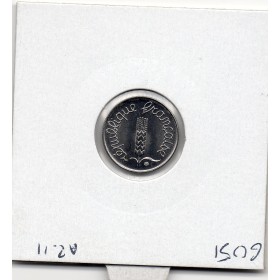 1 centime Epi 1974 Rebord Spl